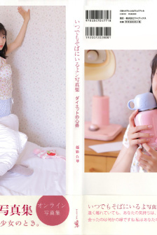 蒙庞西埃王妃